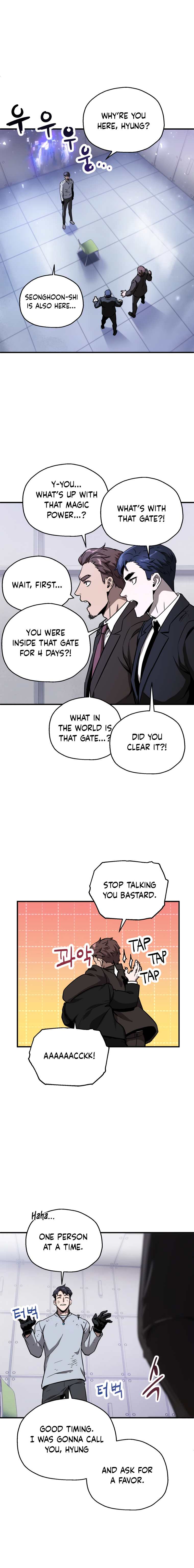 The Player Who Can